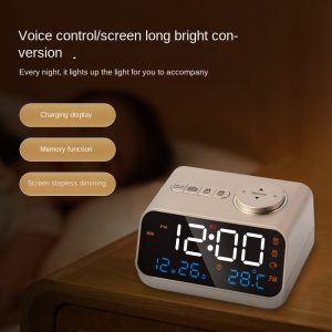 Multifunctional LED Charging Clock Control Radio FM Radio Alarm Clock 2 Sets Of Alarm Clock Voice Control Dimming Sound